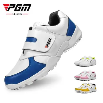 PGM/ 1 пара Модной Спортивной обуви Для Детей, Обувь для гольфа Для Девочек И Мальчиков, Нескользящие Кожаные Уличные Детские Кроссовки XZ054