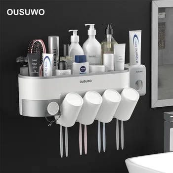Новый держатель для зубной щетки, коробка для хранения косметики, стеллаж для хранения в ванной комнате, автоматический дозатор зубной пасты, набор аксессуаров для ванной комнаты
