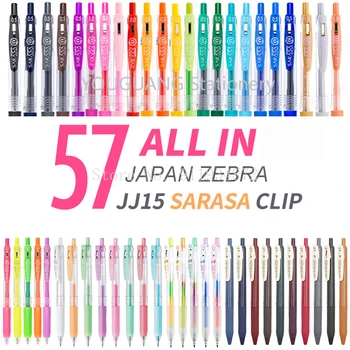 57 Цветов Япония Zebra JJ15 Цветная Гелевая ручка Молочного/ретро/Флуоресцентного/Металлического цвета JJ75 Цвет радуги 0,5/1,0 мм Студенческие принадлежности
