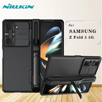 Для Samsung Galaxy Z Fold 5 5G Чехол Nillkin Camshield Pro, защитная пленка для камеры, задняя крышка с карманом для S-ручки и держателем