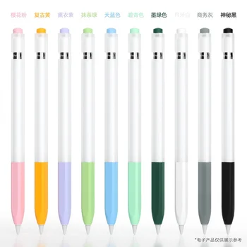 Карамельные цвета, Желеобразный Силиконовый защитный чехол для Apple Pencil, Стилус с 1-м Пером, прозрачный Чехол, Аксессуары