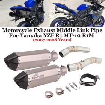 Слипоны Для Yamaha YZF R1 MT-10 R1M 2007-2008 Мотоциклетная Выхлопная Система, Модифицированный Глушитель, Мото Труба Среднего Звена, DB Killer