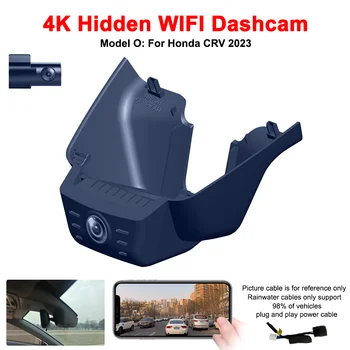 Для Honda CRV 2023 Спереди и сзади 4K Видеорегистратор для автомобильной камеры Рекордер Dashcam WIFI Автомобильный видеорегистратор Записывающие устройства Аксессуары