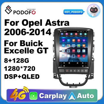 Podofo Android 11 Автомобильный Радиоприемник для Opel Astra 2006-2014 Buick Excelle GT Мультимедийный плеер 2 Din GPS Карты Carplay Авто Стерео DVD