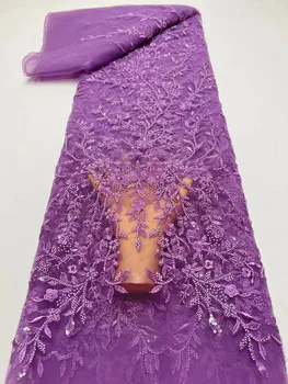 Высококачественная Модная Африканская кружевная ткань 2023, Высококачественная Кружевная вышивка для Жениха, Французское Тюлевое Кружево с тканью peartl Для вечернего шитья