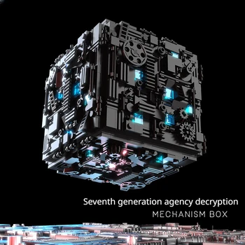коробка для расшифровки механизма 7-го поколения, Секретная база игрушек для сборки строительных блоков, Универсальная головоломка для мальчиков высокой сложности для взрослых