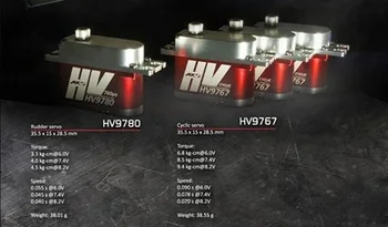 3 шт. хвостовой сервопривод MKS HV9767 и 1 шт. хвостовой сервопривод HV9780 (узкочастотный) * 1 металлический зубчатый металлический корпус с ЧПУ для цифрового рулевого механизма