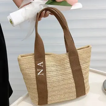 Индивидуальная оригинальная сумка-тоут, мини-Пляжная Женская сумка для рук, Соломенная сумка с индивидуальным названием, подарки для нее, сумка для девичника, подарок Подружке невесты