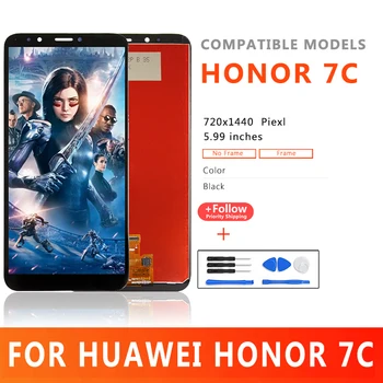 ЖК-дисплей для Huawei honor 7C LND-AL30 LND-AL40 AUM-L41 LND-L29 LDN-AL20 ЖК-дисплей Для Huawei enjoy 8 Сенсорный экран Дигитайзер