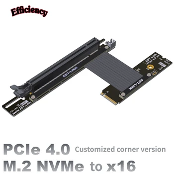 Кабель-адаптер-удлинитель для видеокарты PCIe X16 Поддерживает интерфейс твердотельного накопителя NVMe PCIE 4.0x4 Full Speed ADT