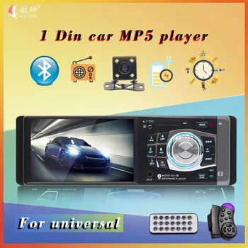 4,1-дюймовый автомобильный радиоприемник, мультимедийный MP3 MP5 плеер с Bluetooth, FM-аудио, автомобильный стереоприемник 1 din, поддержка USB TF, камера заднего вида