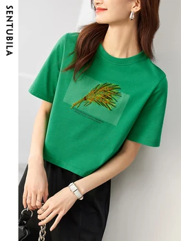 Sentubila/ Элегантная модная футболка для женщин 2023, повседневные прямые летние футболки из 100% хлопка с круглым вырезом и коротким рукавом
