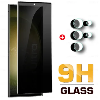 Защитное Стекло 2в1 9H Privacy Glas Для Samsung Galaxy S23 S22 Ultra Anti-peep Из Закаленного Стекла S23Ultra S22Ultra S23U 5G Для Защиты экрана камеры