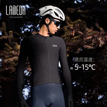 Мужская велосипедная одежда Lameda, зимняя велосипедная майка с длинным рукавом, мужская ветрозащитная велосипедная одежда, термо-флисовая велосипедная одежда, мужская