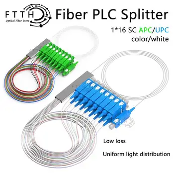 PLC Splitter 1X16 SC/APC SM 0,9 мм G657A1 ПВХ 1 м FTTH волоконно-оптический разъем APC/UPC Бесплатная доставка
