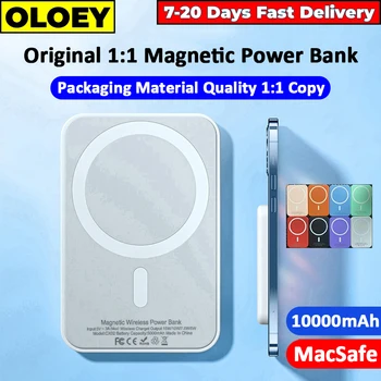 Оригинальная копия Macsafe Powerbank в Соотношении 1: 1, Магнитный Беспроводной Блок питания Для iPhone 12 13 14 15 Pro Max, Внешний вспомогательный аккумулятор