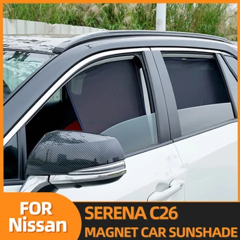 Для Nissan SERENA C26 2010-2016 Солнцезащитный козырек на заднее боковое окно, автомобильный козырек, магнитная сетка на лобовое стекло