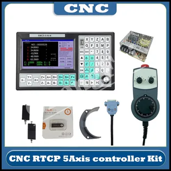 CNC SMC5-5-N-N 5-осевой автономный USB-контроллер Mach3 500 кГц G-код 7-дюймовый большой экран 6-осевой маховик аварийной остановки 75W24V постоянного тока