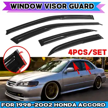 Для Honda Accord 1998-2002 Боковое окно автомобиля, защитный козырек, Вентиляционное отверстие, черные Ветровые дефлекторы, Защита от атмосферных воздействий, Дефлектор