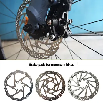Аксессуары для велосипедов 160 мм Велосипедный дисковый тормозной ротор с 6 болтами, велосипедные роторы из нержавеющей стали, подходят для шоссейных велосипедов MTB BMX