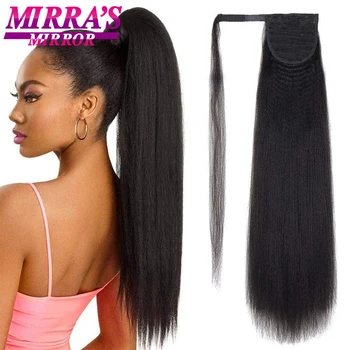 Длинные волосы для наращивания в виде конского хвоста для чернокожих женщин, синтетические 24-дюймовые вьющиеся волосы цвета Яки, обернутые вокруг конского хвоста, легкие Кудрявые волосы в виде конского хвоста