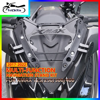 Мотоциклетный многофункциональный Кронштейн для зеркал, Навигационный опорный стержень 22 мм для Yamaha XMAX 300 X MAX 400 XMAX250 X-MAX 150 Деталей