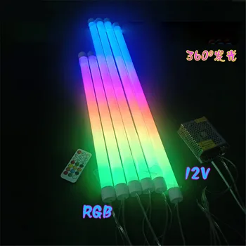 10ШТ Красочный RGB Dmx512 светодиодный ламповый светильник, Подвесной провод DC12V, 0,3 м 0,6 м 0,9 м 1,2 м RGB светодиодный Бар, пульт Дистанционного Управления, Украшение Комнаты