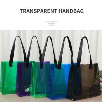 Модная простая Прозрачная Водонепроницаемая сумка из ПВХ, многоцелевой контейнер для хранения, сумка для покупок большой емкости