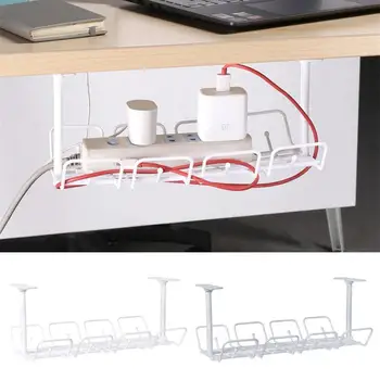 Лоток для управления кабелями под столом, органайзер для проводов на столе, без перфорации, Лоток для управления кабелями под столом, органайзер для столов