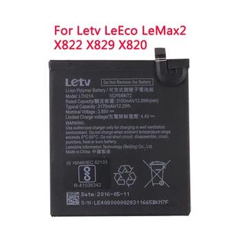 100% Оригинальный LTH21A 3100mAh Для Letv LeEco LeMax2 X822 X829 Le Phone Le MAX 2/5,7 дюйма/X821 X820 Оригинальный аккумулятор мобильного телефона