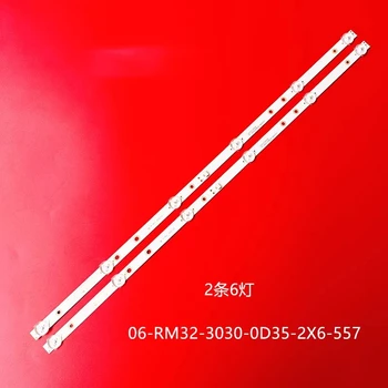 Светодиодная лента подсветки 6 ламп для L32R6-A 06-RM32-3030-0D35-2X6-557.55X12 YF-Q5N2L0FMLD0-WD6253 261501011281