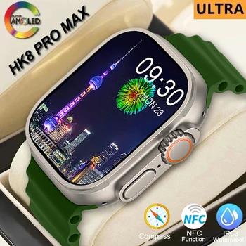 2023 Новые Смарт-часы HK8 Pro Max Серии 8,49 мм 2,12 