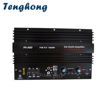 Tenghong High Power 1000W Плата усилителя сабвуфера 12V Hifi Mono Bass Sound Amplificador для автомобильной акустической системы