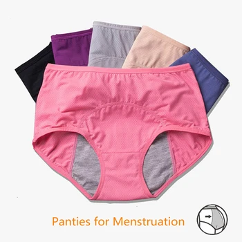 Трусики для Менструации со Средней Талией, Менструальные Трусы Большого Размера, Кюлоты Menstruelles Femme, Герметичные Кюлоты Menstruelles