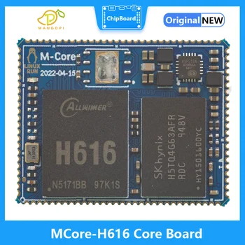 MangoPi mCore-H616 Core Board Четырехъядерный A53 Супер Большой Объем памяти 1 ГБ