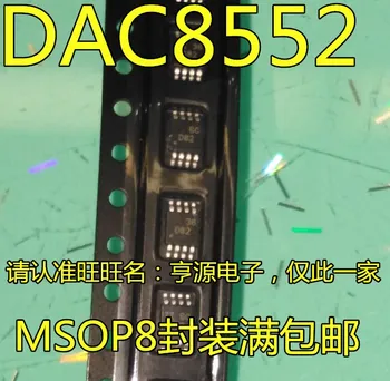 2шт оригинальный новый чип DAC8552 DAC8552IDGKR с трафаретной печатью D82 MSOP8