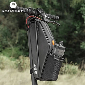 Сумка для скутера Rockbros, водонепроницаемая сумка с ручкой для головы Электрического скутера, большая емкость, MTB Дорожная велосипедная сумка, Аксессуары для скутера