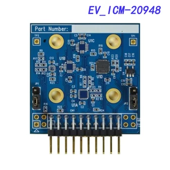 EV_ICM-20948 ICM-20948