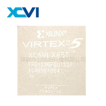 XC5VLX85T-2FFG1136I XC5VLX85T-2FFG1136C FBGA-1136Бренд Новый Оригинальный аутентичный микросхем