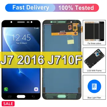 Можно настроить J710 ЖК-дисплей Для Samsung Galaxy J7 2016 Дисплей SM-J710FN J710F J710M J710Y ЖК-дисплей с сенсорным экраном, Дигитайзер в Сборе, Рамка