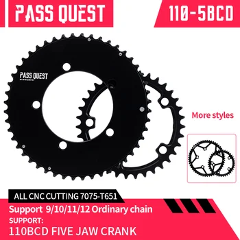 PASS QUEST Двойное кольцо цепи 110bcd 5 болтов 46/33 T 48/35 T 50/34 T 52/36 T 53/39 T 54/40 T Велосипедная звездочка для кривошипа Shimano SRAM
