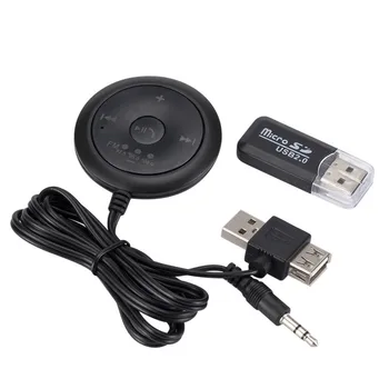 Автомобильный комплект Bluetooth Беспроводной приемник для громкой связи Поддержка потоковой передачи музыки AUX Автомобильное зарядное устройство USB Электроника