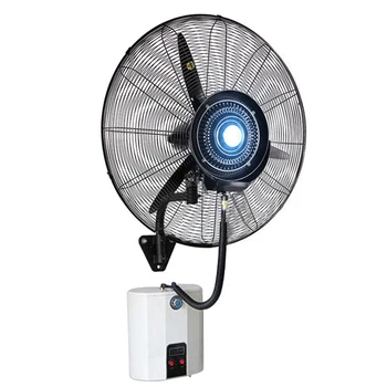 Электрический вентилятор для настенного распыления Увлажнения с резервуаром для распыления воды, вентилятор для настенного монтажа, подвесной вентилятор для распыления, 1 шт.