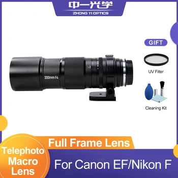 Zhongyi Mitakon 200mm F4 APO Полнокадровый Телеобъектив с ручной Фокусировкой для Цифровой Зеркальной камеры Nikon F Canon EF Mount