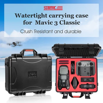 Для DJI Mavic 3 Classic Водонепроницаемый защитный чехол для переноски, профессиональная защитная сумка, сумка для хранения Mavic 3 Classic, аксессуары