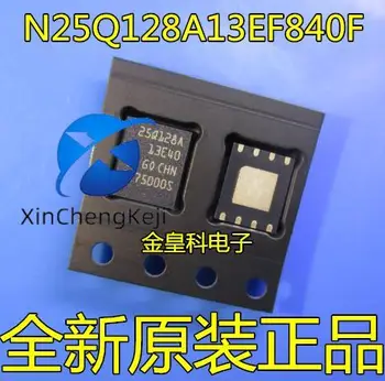 10 шт. оригинальный новый N25Q128A13EF840F 25Q128A13E40 QFN86 memory IC 128 МБ
