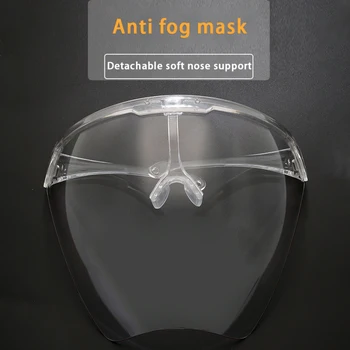 Защитная маска для лица Унисекс, Прозрачная Защитная пленка для лица HD, Дефлектор, Защита От Капель, Защита от Пыли, Защита От Ультрафиолета, Защита От ударов, Защитные Очки