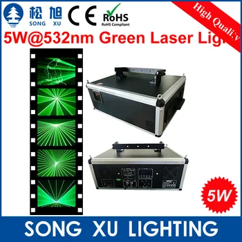 Зеленый лазер SONGXU мощностью 5 Вт при 532 нм/SX-5G