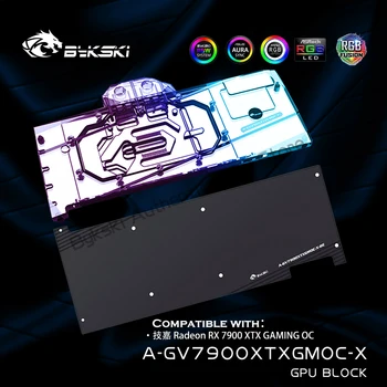 Bykski A-GV7900XTXGMOC-X, Блок водяного охлаждения графического процессора для видеокарты Gigabyte AMD Radeon RX 7900 XTX Gaming OC, Жидкостный охладитель VGA