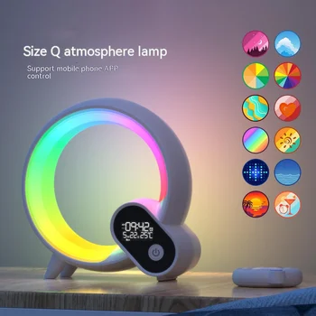 Креативный Q Light Аналоговый восход солнца, цифровой дисплей, будильник, Bluetooth Аудио, интеллектуальное пробуждение, Q Красочный атмосферный светильник